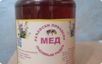 Tegla livadskog meda Pčelinjaka Radić